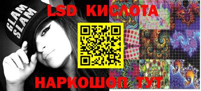 первитин Новодвинск