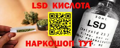 первитин Новодвинск