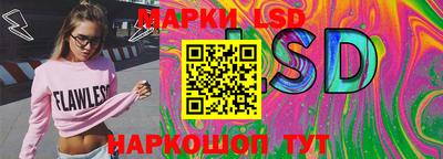первитин Новодвинск