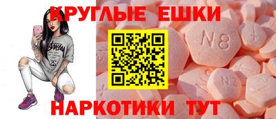 метадон Новозыбков
